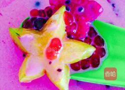 红豆火龙西米露的做法图解6