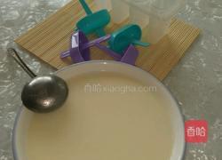 自制雪糕的做法图解5