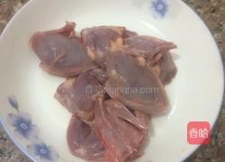 清炖鸽子汤的做法图解2