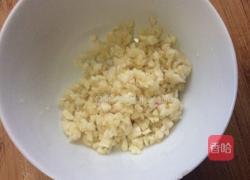 凉拌水萝卜的做法图解4