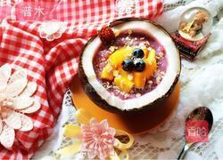 紫薯椰奶西米露的做法图解21