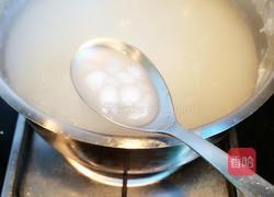 紫薯椰奶西米露的做法图解8