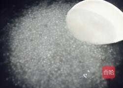 芒果西米捞的做法图解4