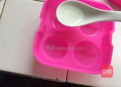 樱花水信玄饼的做法图解5