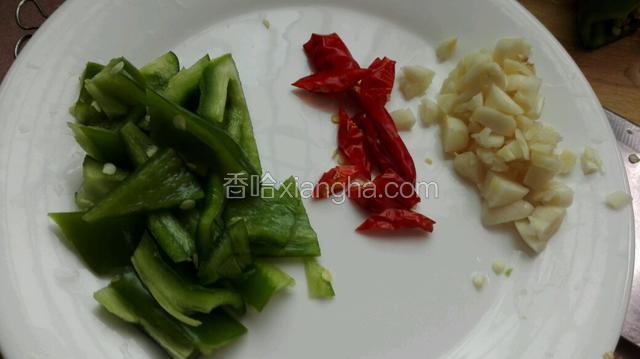 材料分别切碎