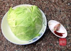 小炒圆白菜的做法图解1