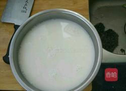 豆浆机版～皮冻的做法图解6