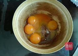 电饭煲蒸蛋糕的做法图解3