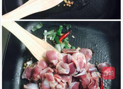 孜然鸡胗的做法图解6