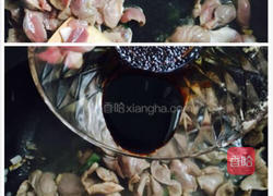 孜然鸡胗的做法图解7