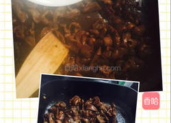 孜然鸡胗的做法图解8