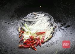 黄瓜拌粉皮的做法图解8