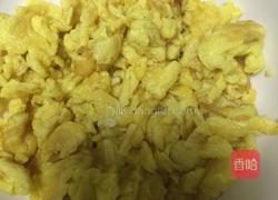 什锦蛋炒饭的做法图解3
