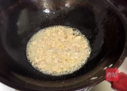 红烧黄鳝的做法图解3