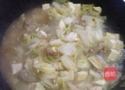 白菜猪肉炖粉条的做法图解11