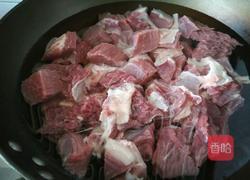 西红柿炖牛腩的做法图解1