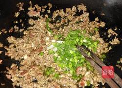 大叶芹馅饺子的做法图解5