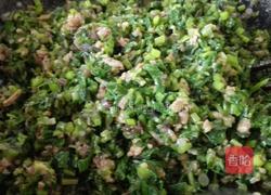 大叶芹馅饺子的做法图解6