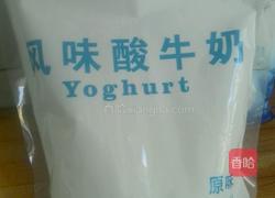 酸奶水果薄脆的做法图解1