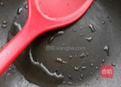 凉拌香椿芽的做法图解4