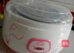 川秀菌酸奶之原创的做法图解1