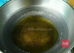 西红柿茄子的做法图解5