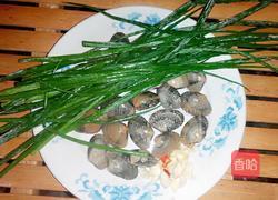 葱爆花蛤的做法图解1
