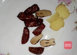 红糖鸡蛋的做法图解2