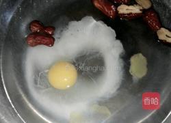 红糖鸡蛋的做法图解4