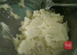 时蔬土豆饼的做法图解1