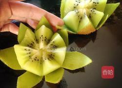 猕猴桃莲花的做法图解7