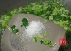 青菜焖饭(宝宝版)的做法图解8