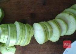 炸茄盒的做法图解1