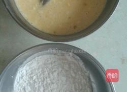 炸茄盒的做法图解3