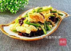 蒜薹炒鸡蛋的做法图解15