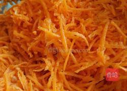 胡萝卜素馅饺子的做法图解2