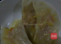 胡萝卜素馅饺子的做法图解3