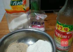 早餐饼的做法图解1
