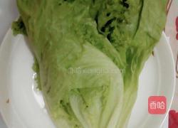懒人生菜的做法图解1