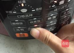 清炖排骨的做法图解10