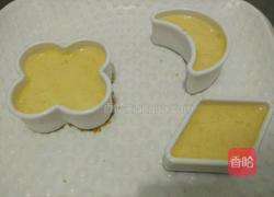 芒果芝士蛋糕的做法图解13