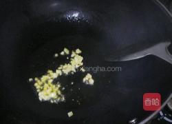 上海青的做法图解2