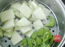 西北风味蒜泥茄子～西北菜的做法图解3