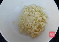 西北风味蒜泥茄子～西北菜的做法图解5