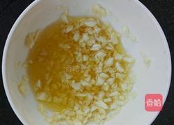 西北风味蒜泥茄子～西北菜的做法图解7