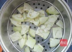 西北风味蒜泥茄子～西北菜的做法图解9