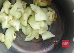 西北风味蒜泥茄子~西北菜的做法图解10