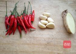 红烧鲤鱼的做法图解2