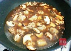 香菇炒鸡的做法图解6