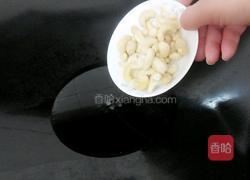 西芹炒虾仁的做法图解5